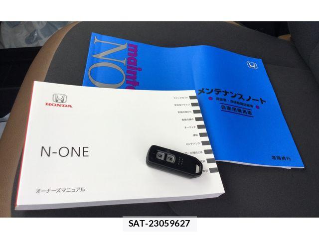 Honda N-ONE 2023-05 6613802-24