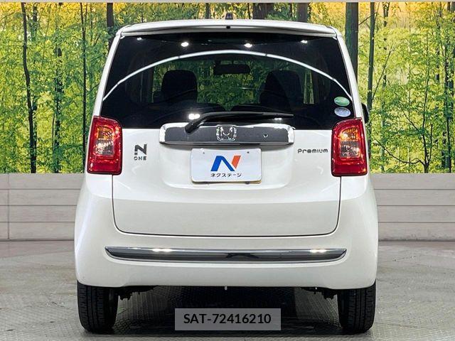 Honda N-ONE 2014-01 6613808-14
