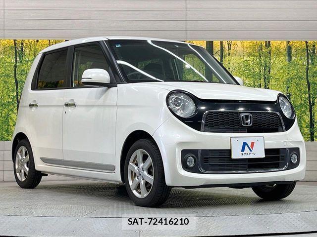 Honda N-ONE 2014-01 6613808-15