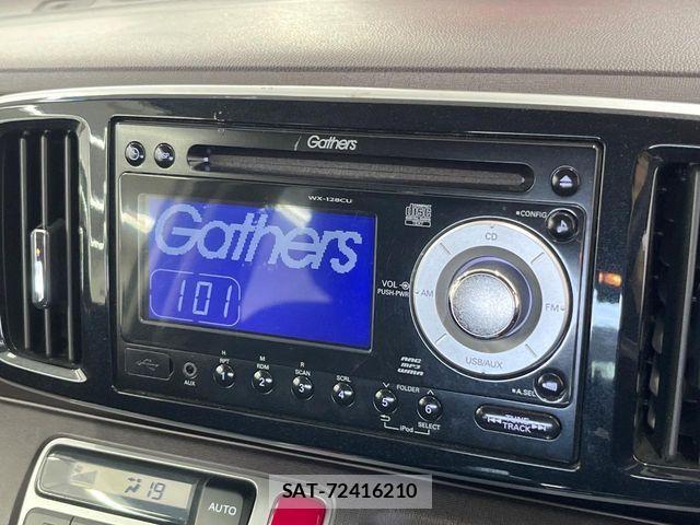 Honda N-ONE 2014-01 6613808-3