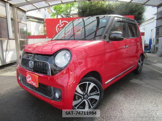 Honda N-ONE 2015-03 6613811-0