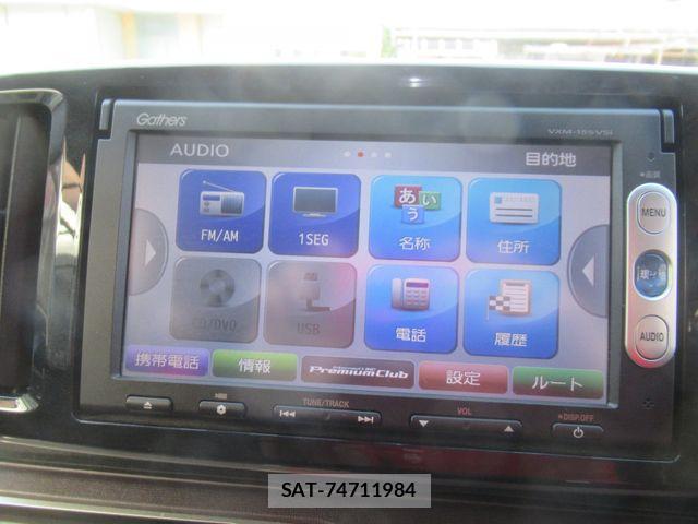Honda N-ONE 2015-03 6613811-17