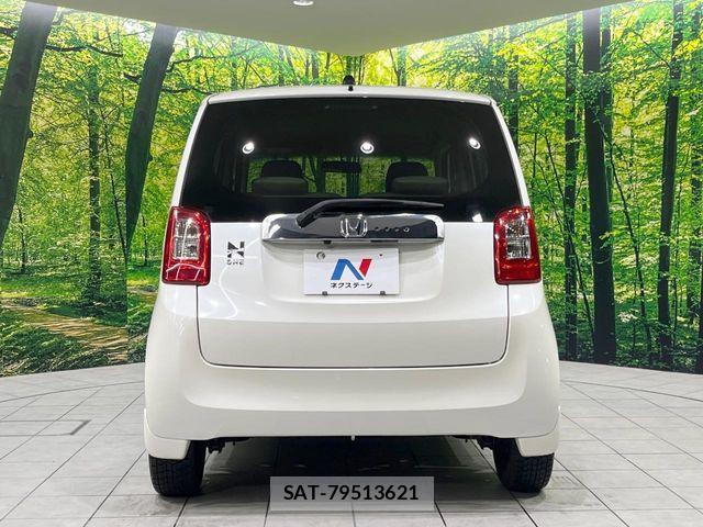 Honda N-ONE 2013-06 6672966-14