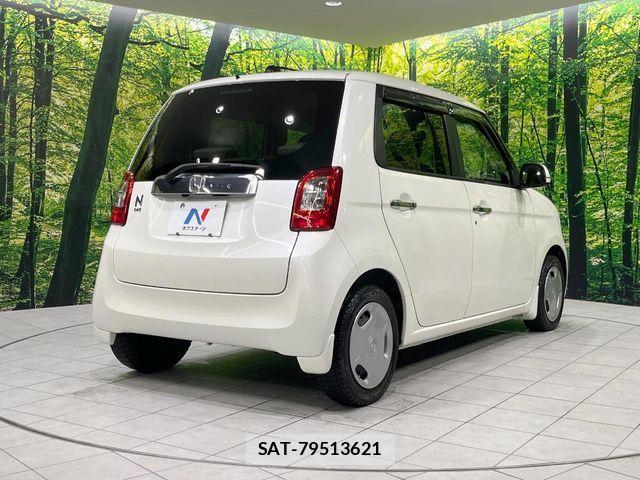 Honda N-ONE 2013-06 6672966-16