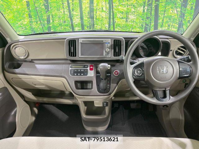Honda N-ONE 2013-06 6672966-1