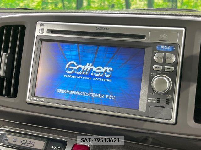 Honda N-ONE 2013-06 6672966-2