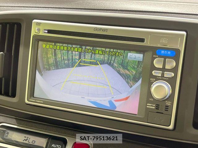 Honda N-ONE 2013-06 6672966-3