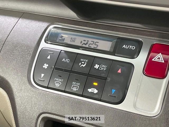 Honda N-ONE 2013-06 6672966-4