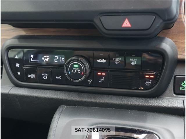 Honda N-ONE 2023-06 6672965-10