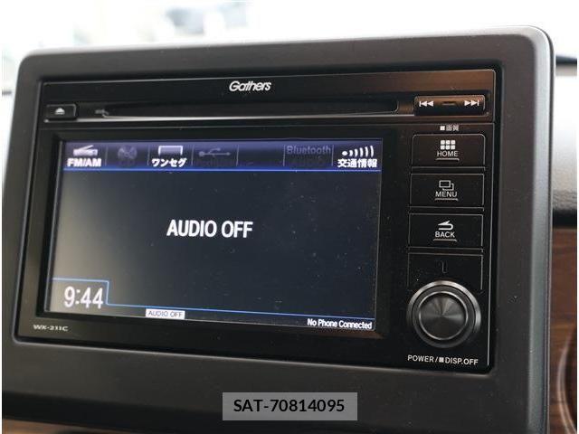 Honda N-ONE 2023-06 6672965-2