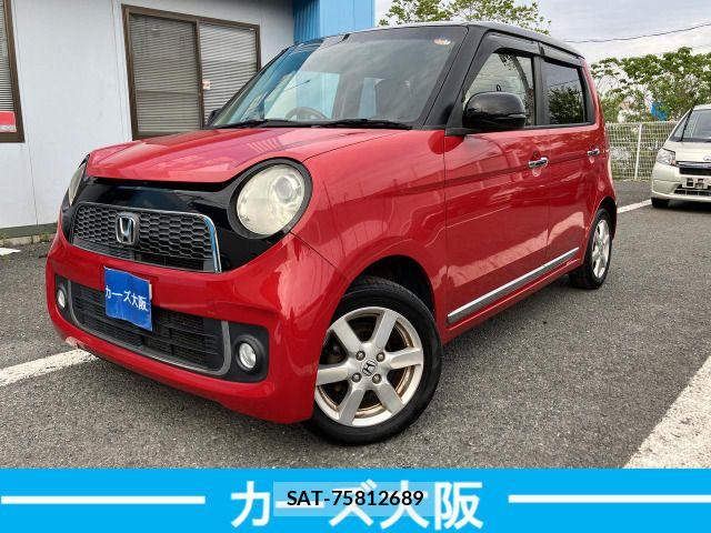 Honda N-ONE 2013-04 6677264-0