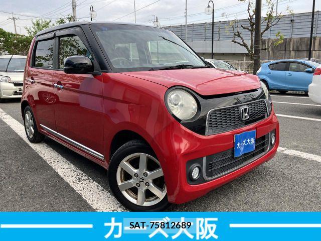 Honda N-ONE 2013-04 6677264-1
