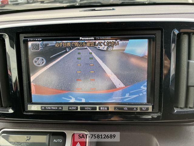 Honda N-ONE 2013-04 6677264-7