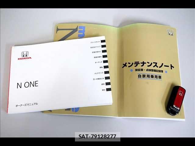 Honda N-ONE 2013-12 6677259-6