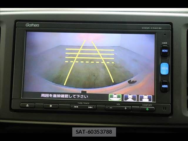 Honda N-ONE 2017-05 6677255-2