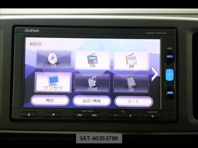 Honda N-ONE 2017-05 6677255-29