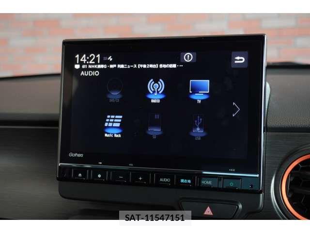 Honda N-ONE 2023-08 6682786-13