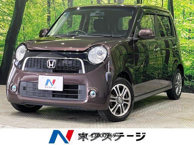 Honda N-ONE 2013-06 6683941-0