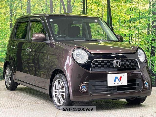 Honda N-ONE 2013-06 6683941-15