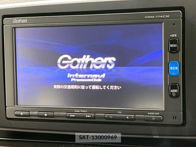 Honda N-ONE 2013-06 6683941-2