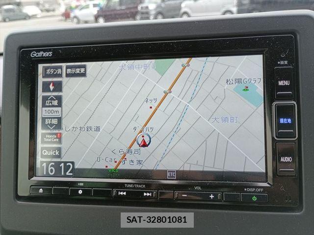Honda N-ONE 2023-01 6683940-19