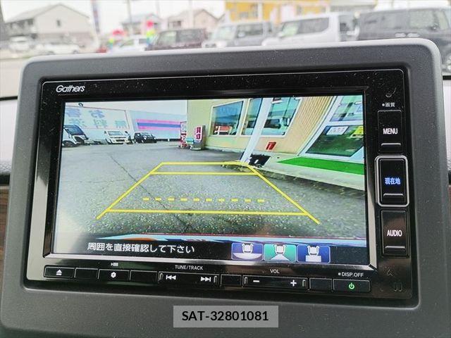 Honda N-ONE 2023-01 6683940-20