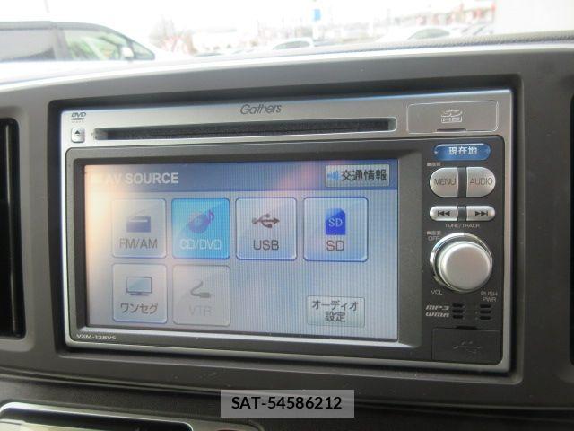 Honda N-ONE 2013-02 6716940-13