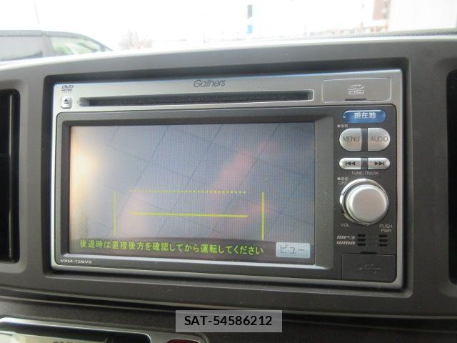 Honda N-ONE 2013-02 6716940-14