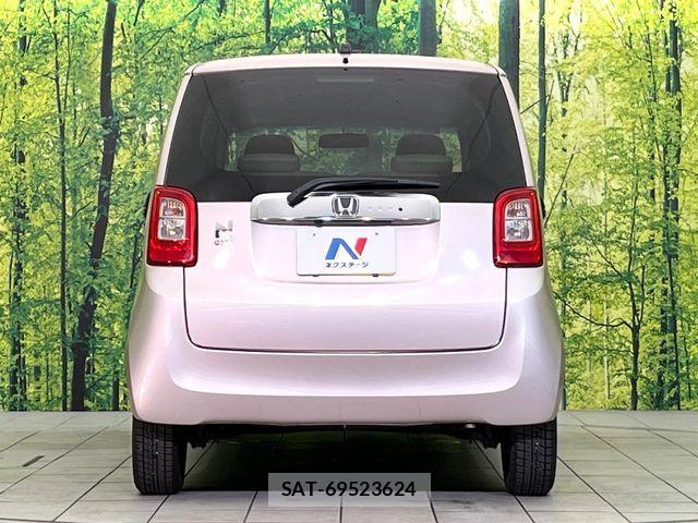 Honda N-ONE 2013-03 6716933-14