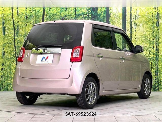 Honda N-ONE 2013-03 6716933-16