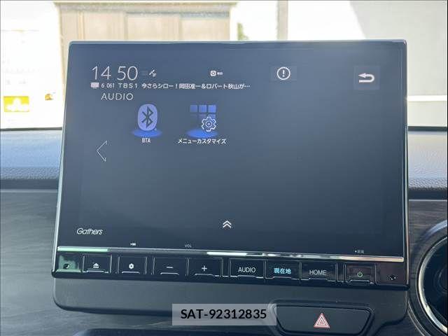 Honda N-ONE 2023-12 6752689-29
