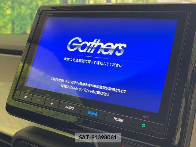 Honda N-ONE 2024-10 6752690-2