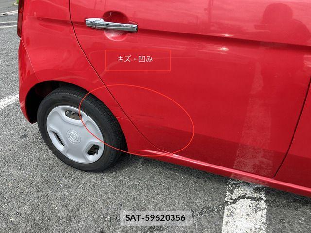 Honda N-ONE 2015-03 6752693-10