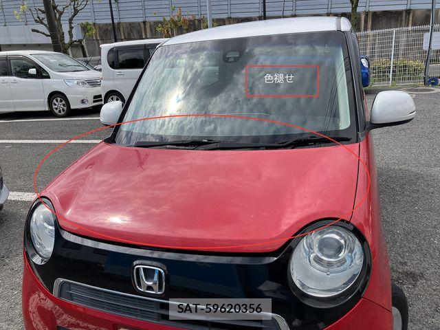 Honda N-ONE 2015-03 6752693-12