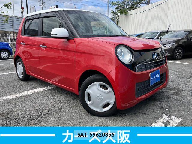 Honda N-ONE 2015-03 6752693-1
