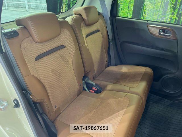 Honda N-ONE 2018-02 6816271-8