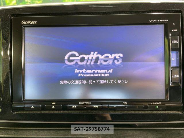Honda N-ONE 2017-09 6816277-2