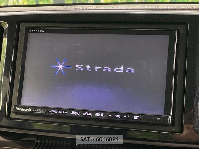 Honda N-ONE 2013-10 6816278-2