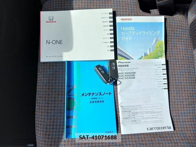 Honda N-ONE 2018-02 6816279-5