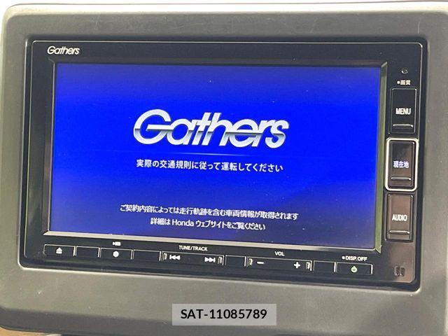 Honda N-ONE 2023-02 6816267-2