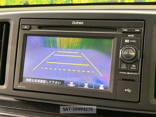Honda N-ONE 2015-01 6910458-3