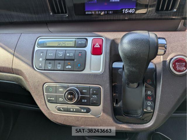 Honda N-ONE 2013-08 6910461-11