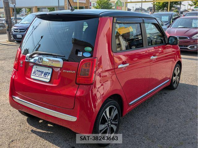 Honda N-ONE 2013-08 6910461-1