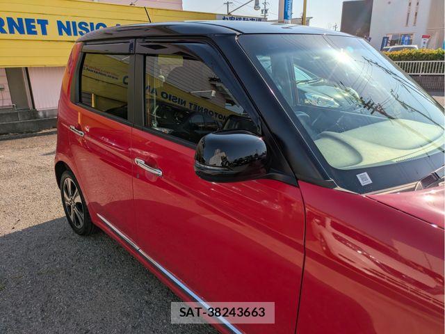 Honda N-ONE 2013-08 6910461-22
