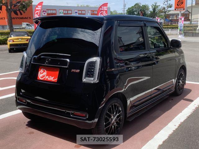 Honda N-ONE 2023-11 6910440-1