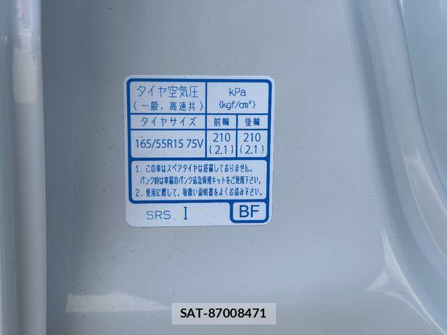 Honda N-ONE 2026-01 6910438-15