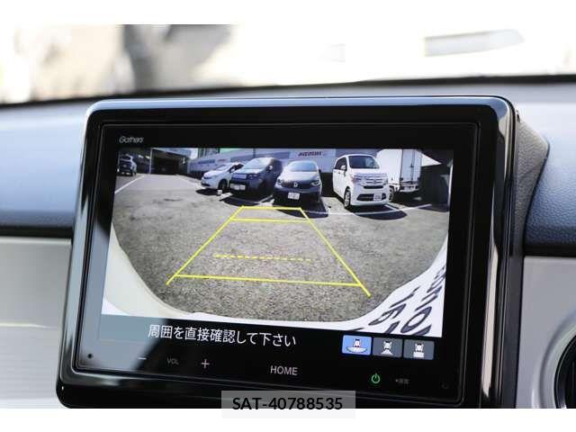 Honda N-ONE 2023-07 6910444-15