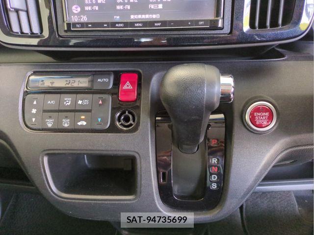 Honda N-ONE 2015-07 6996467-10