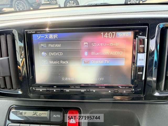 Honda N-ONE 2015-08 6996472-17
