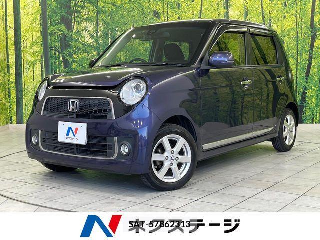 Honda N-ONE 2015-02 6996468-0